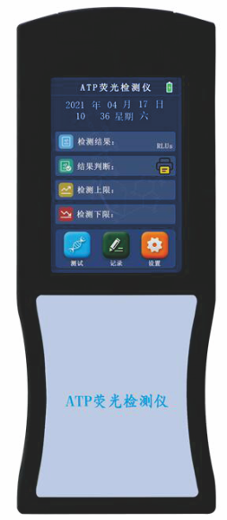 008PG国际(中国区)-官方网站