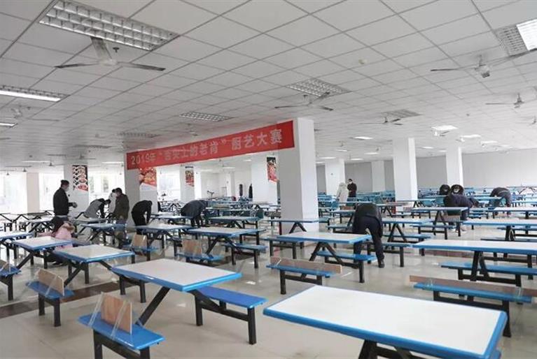 008PG国际(中国区)-官方网站