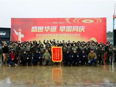 008PG国际(中国区)-官方网站