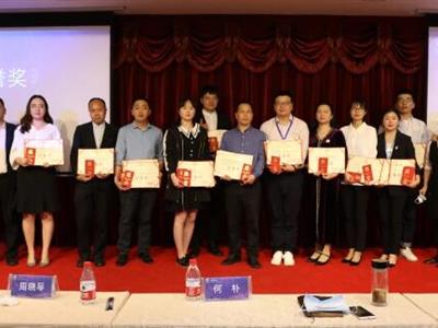 008PG国际(中国区)-官方网站
