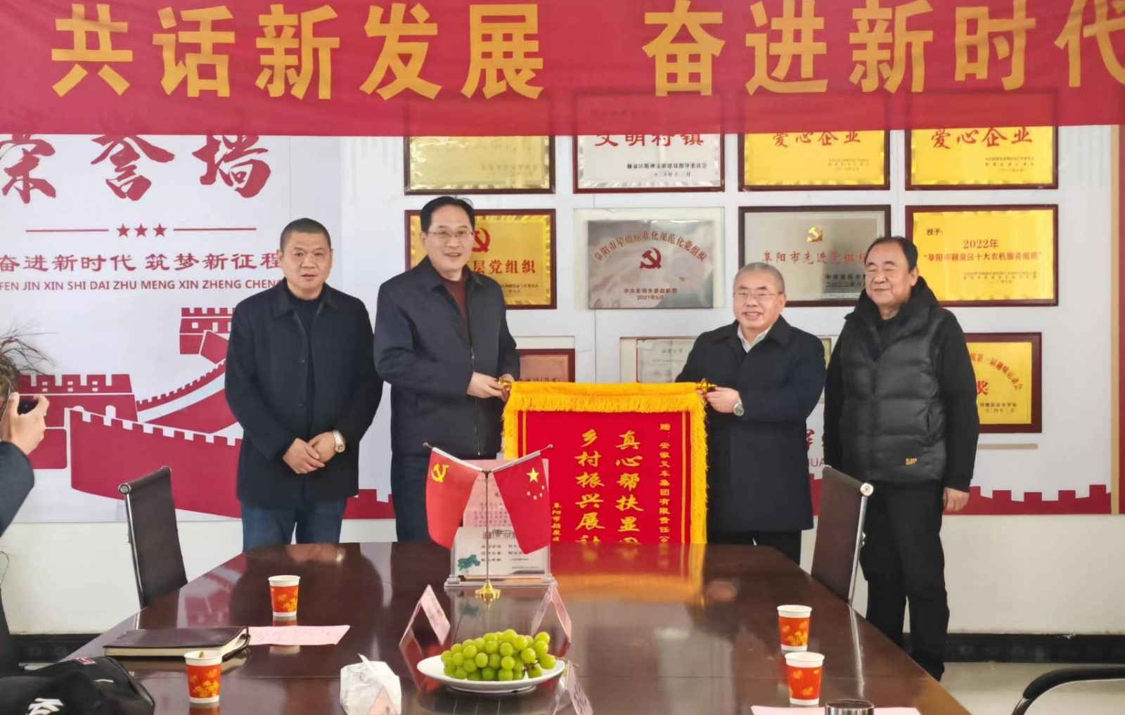 尊龙凯时-人生就是搏中国官方网站